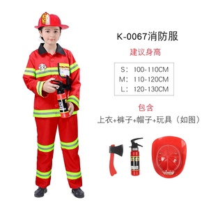Conjunto de vestido de Jefe de Bomberos de Halloween, traje de <span class=keywords><strong>bombero</strong></span> rojo para niños para <span class=keywords><strong>el</strong></span> día de la carrera, disfraz de <span class=keywords><strong>bombero</strong></span> de simulación - Product Image 5