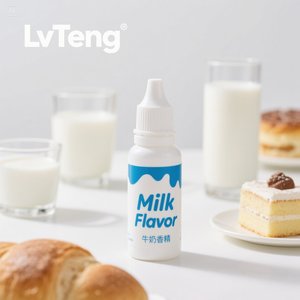 味を高めるための純粋なミルクの粉および液体の食品添加物 - Product Image 2