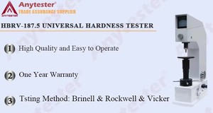 เครื่องทดสอบความแข็งอเนกประสงค์แบบมอเตอร์รุ่น HBRV-187.5 สามารถทดสอบแบบบรินเนล ร็อคเวลล์ และวิคเกอร์สได้ - Product Image 4