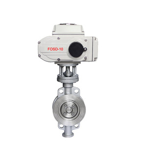 D973W-16P Van bướm điện công tắc điều chỉnh chống cháy nổ thép không gỉ điện Wafer cứng Van bướm - Product Image 1