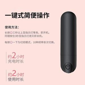 Masajeador eléctrico para ojos, mini lápiz de belleza vibratorio recargable y silencioso para eliminar bolsas en los ojos, uso doméstico - Product Image 5