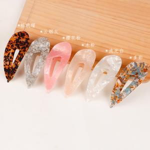 Gores ใหม่กรงเล็บปากเป็ดสำหรับผู้หญิงปลายสูงรู้สึกคลิปฉลามขนาดใหญ่เครื่องประดับผม - Product Image 4