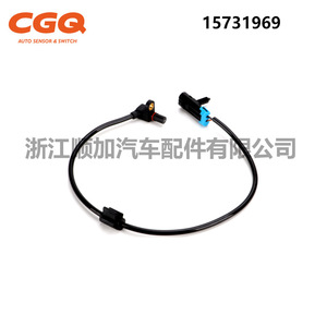 เซ็นเซอร์ความเร็วล้อ 15731969 สำหรับเชฟโรเลต จีเอ็มซี อะไหล่เปลี่ยน ABS CW5562 - Product Image 2