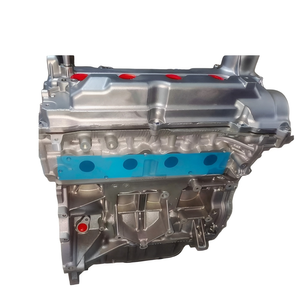 Ensemble moteur SNEIK de qualité supérieure, neuf, OEM HR16 pour Nissan, remplacement authentique de qualité supérieure au prix de gros d'usine - Product Image 3