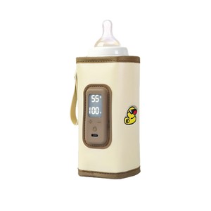 Calentador de biberones portátil recargable de cuero PU beige de 14,5 cm de altura para bebés de 0 a 12 meses - Product Image 3