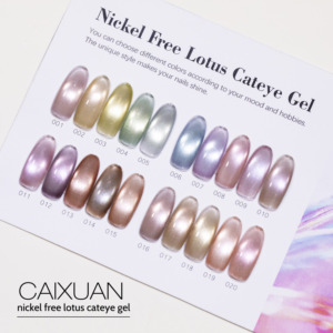 Preço de Fábrica, Amostras Grátis, Esmalte em Gel Magnético Sem Níquel, Lotus Cateye, 15ml, Livre de TPo/HEMA, Esmalte em Gel Profissional - Product Image 4