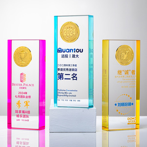 Crystal <b>Trophies</b> Uv Printed Laser <b>Engraved</b> Durable Conference Awards Business Gifts - Product Image 3