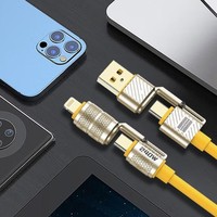 Câble de charge 4-en-1 en alliage de zinc Type-C super rapide 240W pour ordinateurs portables, compatible avec les câbles de charge rapide OPPO et vivo