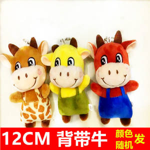 Fábrica de juguetes LINda, nueva máquina de grúa, Mini máquina expendedora de juguetes de peluche, máquina de garra de muñeca, juguetes de animales de peluche con llaveros - Product Image 4