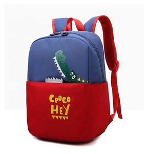 Bolso escolar para niños, <span class=keywords><strong>mochila</strong></span> de dibujos animados para niños y niñas - Product Image 2