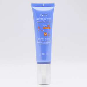 40ml Canne À Sucre Matériel <span class=keywords><strong>SPF</strong></span> <span class=keywords><strong>30</strong></span> Crème <span class=keywords><strong>solaire</strong></span> Emballage Cosmétique Tube En Plastique Avec Tube de Pompe - Product Image 1