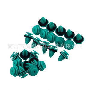 Jiechuang คลิปติดแผงประตูรถ22มม. สำหรับ Dongfeng Toyota Honda Changan Wuling Nissan Ford Volkswagen Chery Great Wall - Product Image 2