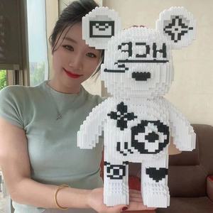 Bán Buôn 43Cm Gấu Xây Dựng Khối Lắp Ráp Gấu Gạch Đồ Chơi Micro Gạch Hình Kết Nối Tự Làm Đồ Chơi - Product Image 1