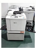 Photocopieurs reconditionnés adaptés aux imprimantes et photocopieurs R ISO SF5330/5350/5450, imprimantes numériques automatiques Digital Master