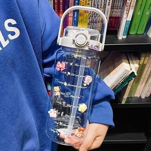 Tasse d'espace <span class=keywords><strong>de</strong></span> grande capacité, tasse d'eau <span class=keywords><strong>de</strong></span> sports <span class=keywords><strong>de</strong></span> plein air et <span class=keywords><strong>de</strong></span> forme physique, bouteille d'eau anti-chute, tasse d'eau, entraînement d'escrime - Product Image 5