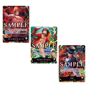 Pack promotionnel de jeu de cartes One Piece exclusif 7-Eleven, édition japonaise, fabriqué en papier durable - Product Image 1