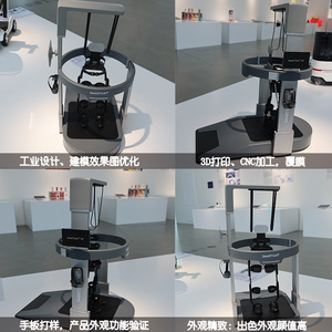 Jiaerxing Intelligent Gait Trainer, usinage CNC du plastique, prototypage rapide ABS, personnalisation - Product Image 3