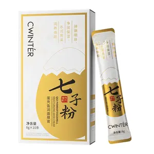 ZHIDUO New product Firming Moisturizing Powder Eggshell facial mask Cream