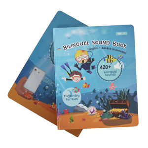 Machine de jeu électronique <span class=keywords><strong>pour</strong></span> enfants, Version anglaise, ordinateur éducatif, <span class=keywords><strong>pour</strong></span> <span class=keywords><strong>l</strong></span>'apprentissage des nourrissons, nouvelle collection - Product Image 2