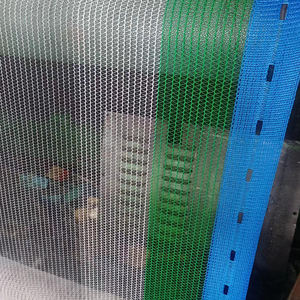 50GSM + UV פלסטיק אגרו בנוטינג אנטי ברד נטו לתימן - Product Image 3