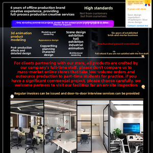 Modélisation <span class=keywords><strong>3D</strong></span>, rendu <span class=keywords><strong>C4D</strong></span>, effets d'animation, conception de vidéos industrielles, effets spéciaux, modèles Rhino - Services graphiques multimédias - Product Image 5