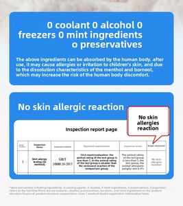 QuikCool医療用解熱性パッチ幼児用ホット & コールドパック妊娠中の女性用フィーバー物理冷却パッチ - Product Image 6