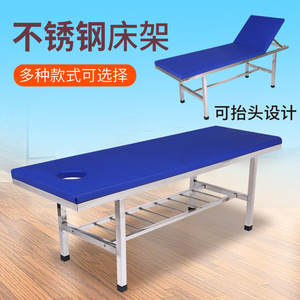 เตียงนวดสแตนเลสปรับเอนได้ สำหรับใช้ในสปาและบำบัด - Product Image 2