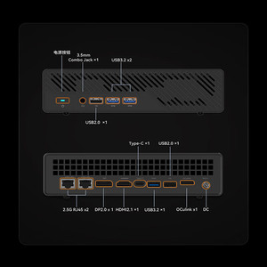 Minisforum MS-A1 hiệu suất cao AMD R9-9950X3D/8G/256G máy tính mini giao diện đầy đủ máy chủ nhỏ cho văn phòng chơi game kinh doanh sử dụng - Product Image 4