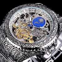 Montre-bracelet de luxe pour homme Forsining GMT1220, mécanique automatique, décontractée, étanche, nouvelle montre Timex pour homme