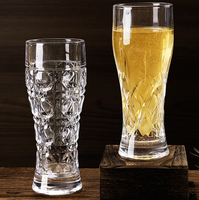 Verre à bière Pilsner de style moderne 440 ml, verre à bière de blé de 15 onces pour les amateurs de bières artisanales et les bars de fête