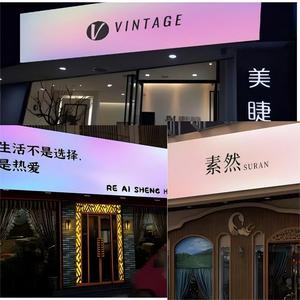 Tùy Chỉnh Nhôm Modular Không Khung LED Hộp Đèn Chống Bụi Thân Thiện Với Môi 5000 Lumens Vải Đầy Màu Sắc Triển Lãm Ngoài Trời Hiển Thị - Product Image 3