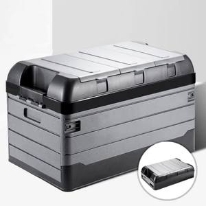 Organizador de Maletero de Gran Capacidad, Caja de Almacenamiento de Plástico Multifuncional con Dos Asas - Product Image 3