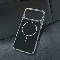 Coque magnétique en gros avec texture fibre de carbone pour iPhone séries 18, 17, 16