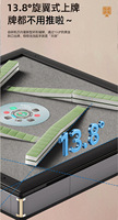 Nouvelle Table de Mahjong de Luxe Moderne Entièrement Automatique 2026 avec Conception Inclinée et Gain de Place