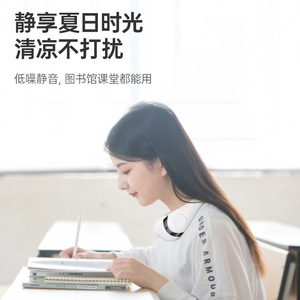 Neck Fan Portable Rechargeable USB Powered Wearable Cooling Device For <b>Outdoor</b> Use - Product Image 3