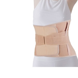 Custom-made wide lumbar support <b>belt</b> with <b>elastic</b> band and steel plate for lumbar intervertebral fixation, postpartum widened - Product Image 1