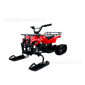 Mini Moto de Nieve 49CC con Tracción de Cadena, ATV para Niños, Vehículo Todoterreno - Product Image 4
