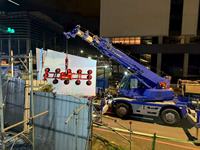 Dispositif de levage à vide pour verre de 1000 kg, pour la manutention horizontale et verticale de grandes plaques, avec grue de levage à vide pour verre