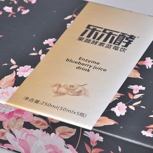 Boîte d'emballage de produit de luxe personnalisée en papier, boîte cadeau personnalisée imprimée avec logo, boîte en carton pour cadeau - Product Image 3