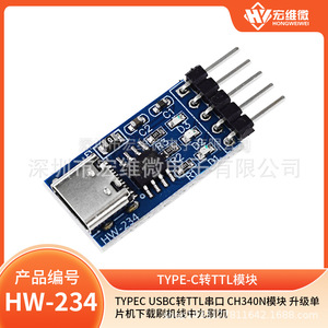 Cable USB Tipo C a Puerto Serie TTL CH340N, Módulo HW 234 para Descarga y Programación de Microcontroladores - Product Image 5