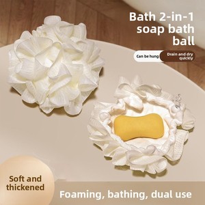 Zenidoo Boule de bain moderne en PE 2-en-1 pour savon et fleur, mousse riche, anti-éclatement, pour enfants et bébés - Product Image 5