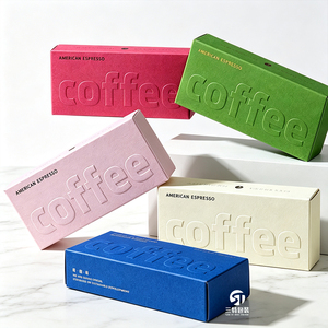 Boîtes d'emballage en carton rigide imprimées sur mesure pour les grains de café, le chocolat et les collations, boîtes cadeaux avec logo en relief pour les marques alimentaires - Product Image 6