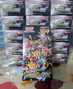 Boîtes de rappel scellées PTCG <span class=keywords><strong>Pokémon</strong></span> Version Japonaise SV4a <span class=keywords><strong>Shining</strong></span> Treasure EX – Coffret Cadeau de Cartes à Collectionner et à Échanger - Product Image 4