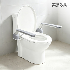 Barras de apoyo para inodoro Aojiele sin perforación, 600 mm, de plástico y aleación de hierro, pasamanos de seguridad para ancianos, soporte para baño - Product Image 5