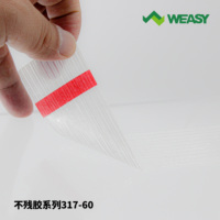 Ruban de conditionnement renforcé en maille pour l'emballage de matériaux métalliques non ferreux