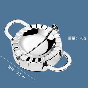 Empacador de Dumplings de Acero Inoxidable 304 Apto para Lavavajillas - Suministro Directo de Fábrica - Product Image 6