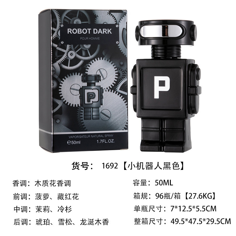 1692 petit robot 50ml-noir