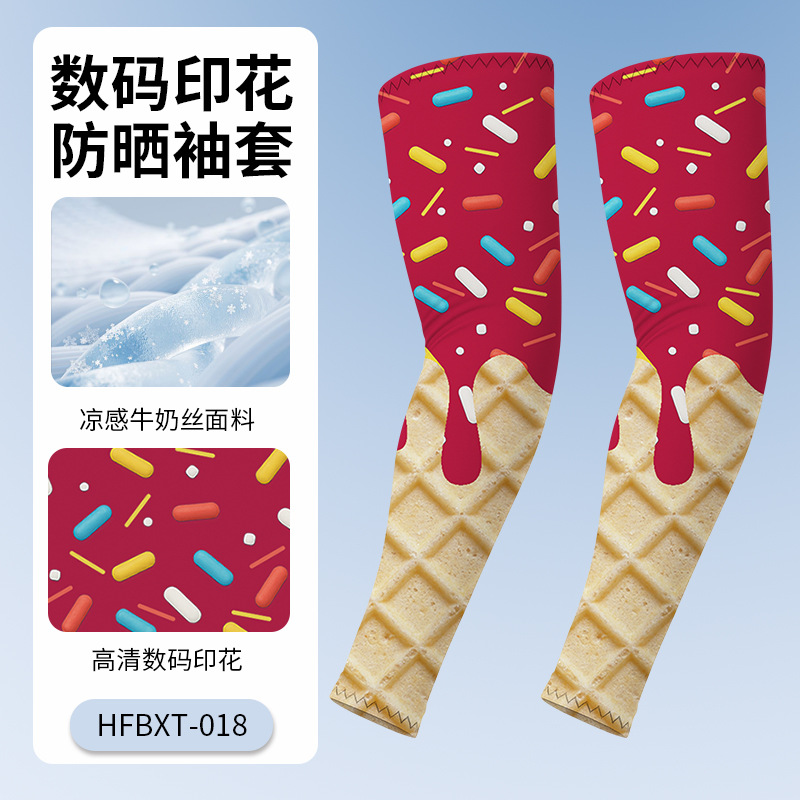 HFBXT-018