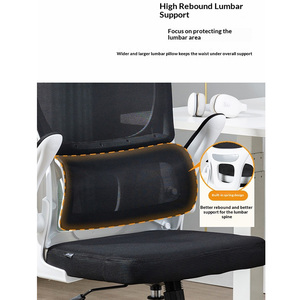 Chaise de salle à manger ergonomique à dossier haut, <span class=keywords><strong>prix</strong></span> <span class=keywords><strong>d</strong></span>'usine en gros, chaise de bureau pivotante en maille respirante avec support lombaire - Product Image 4