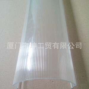 Couverture de PC en plastique extrudé sur mesure, solution d'éclairage pour abat-jour, fabricant de Xiamen - Product Image 2
